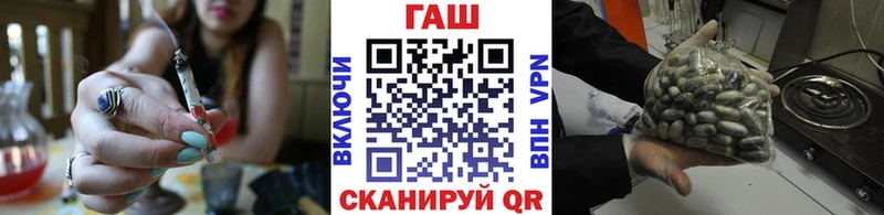Сколько стоит Чаплыгин COCAIN A PVP OMG сайт Мефедрон АМФ