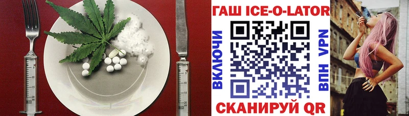 даркнет какой сайт  Чаплыгин  Еда ТГК марихуана 