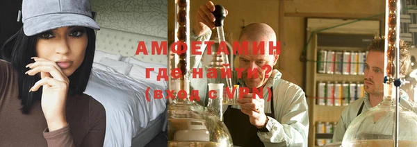 дмт Алзамай