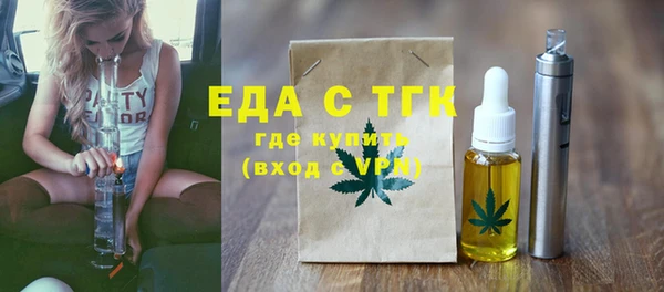 ALPHA PVP Михайлов
