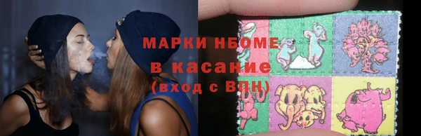 дмт Алзамай