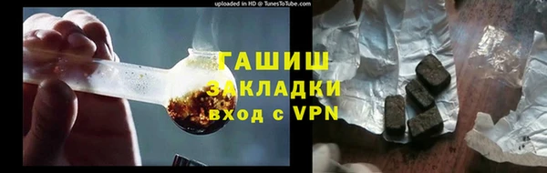 дмт Алзамай