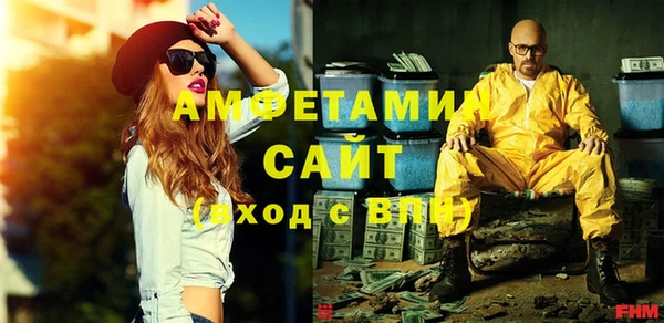 дмт Алзамай