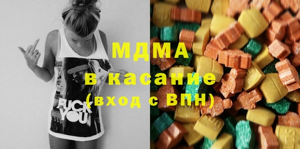 дмт Алзамай