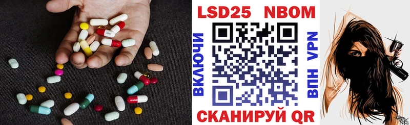 магазин    Чаплыгин  ссылка на мегу зеркало  Лсд 25 экстази кислота 